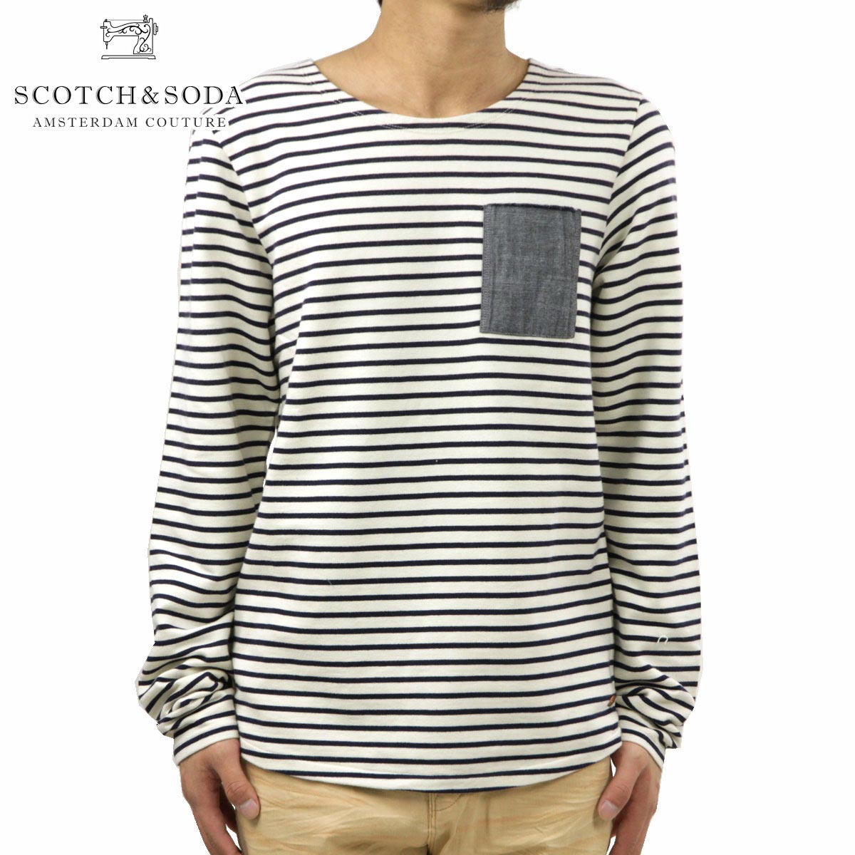スコッチアンドソーダ ロンT メンズ 正規販売店 SCOTCH＆SODA 長袖Tシャツ Yarn dye stripe sweat with spray 132118 04 D00S15