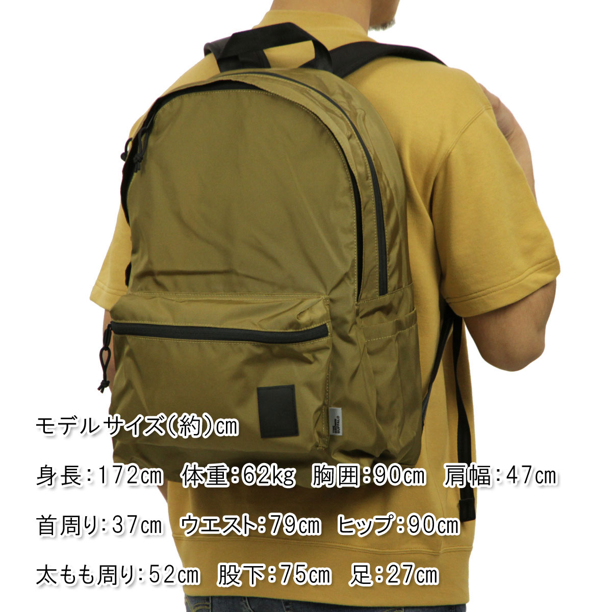 ザ Standard ブラウン バッファロー Brown バックパック Issue メンズ レディース 正規販売店 The Brown Buffalo リュックサック バッグ Standard Issue Backpack Coyote F18dp4dcoy5 ブランド品セレクトショップ Mixon購入時にもらえるクーポン配布中 あす楽対応 ザ Standard ブラウン バッファロー Brown バックパック Issue メンズ レディース 正規販売店 The Brown Buffalo リュックサック バッグ Standard Issue Backpack Coyote F18dp4dcoy5 ブランド品セレクトショップ Mixon購入時にもらえるクーポン配布中 あす楽対応