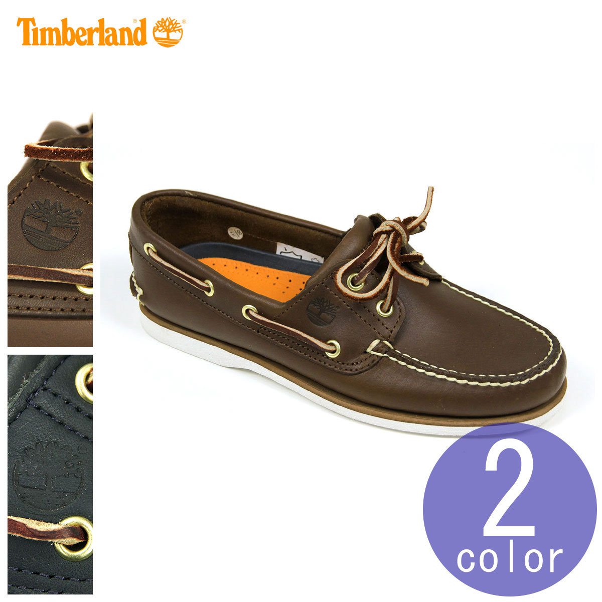 楽天市場】Timberland（ティンバーランド） CLASSIC 2EYE BOAT SHOES