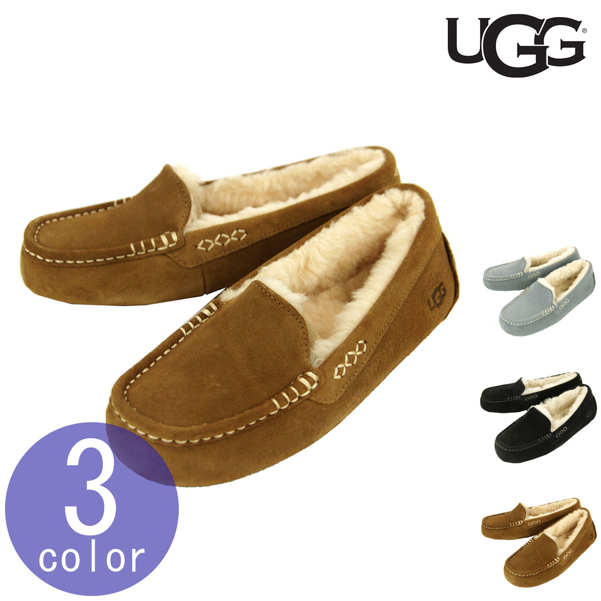 楽天市場】UGG モカシン 通販/正規品 おすすめ アグー 定番 アグ