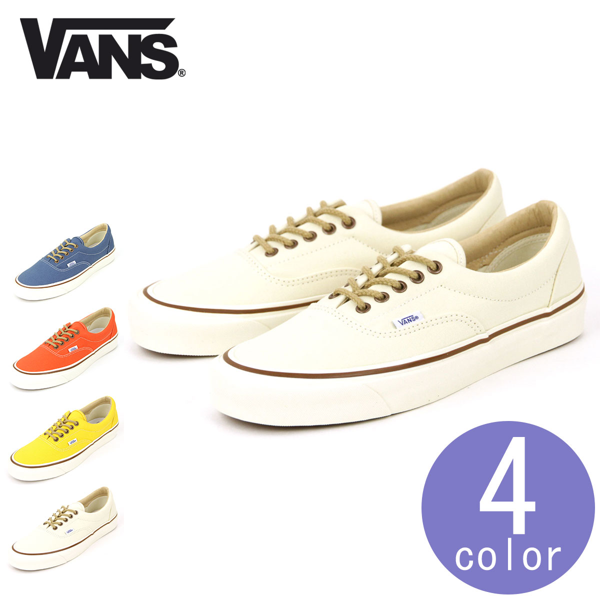 予約販売品 楽天市場 バンズ スニーカー メンズ 正規販売店 Vans スニーカー エラ 95 Dx アナハイム ファクトリー Vans Era 95 Dx Anaheim Factory ブランド品セレクトショップ Mixon メーカー包装済 Www Eduka Rs