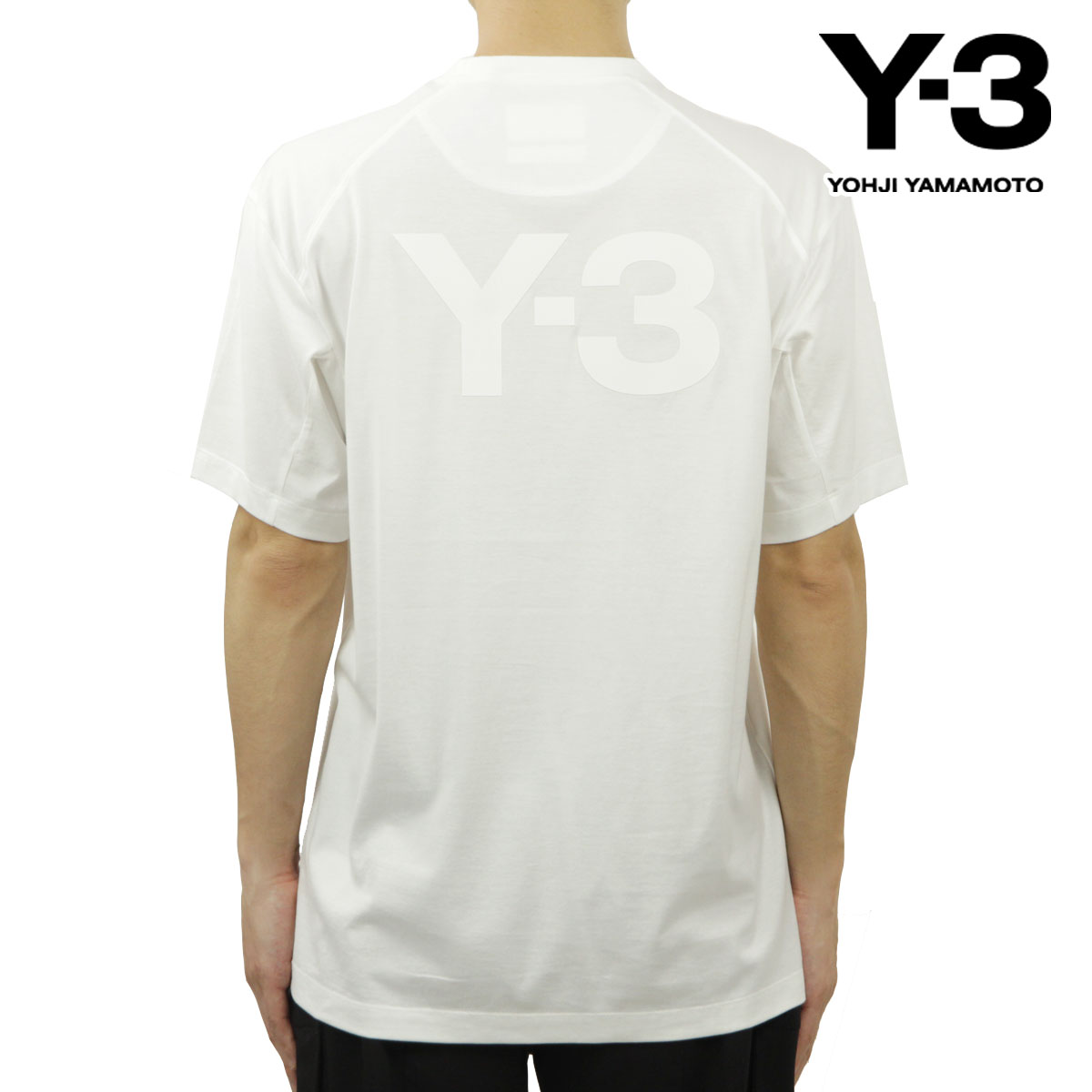 ワイスリー Tシャツ メンズ 正規品 Y-3 半袖Tシャツ バックプリント クルーネック ロゴTシャツ M CLASSIC BACK LOGO SS TEE FN3349 CORE WHITE｜ブランド品セレクトショップ MIXON
