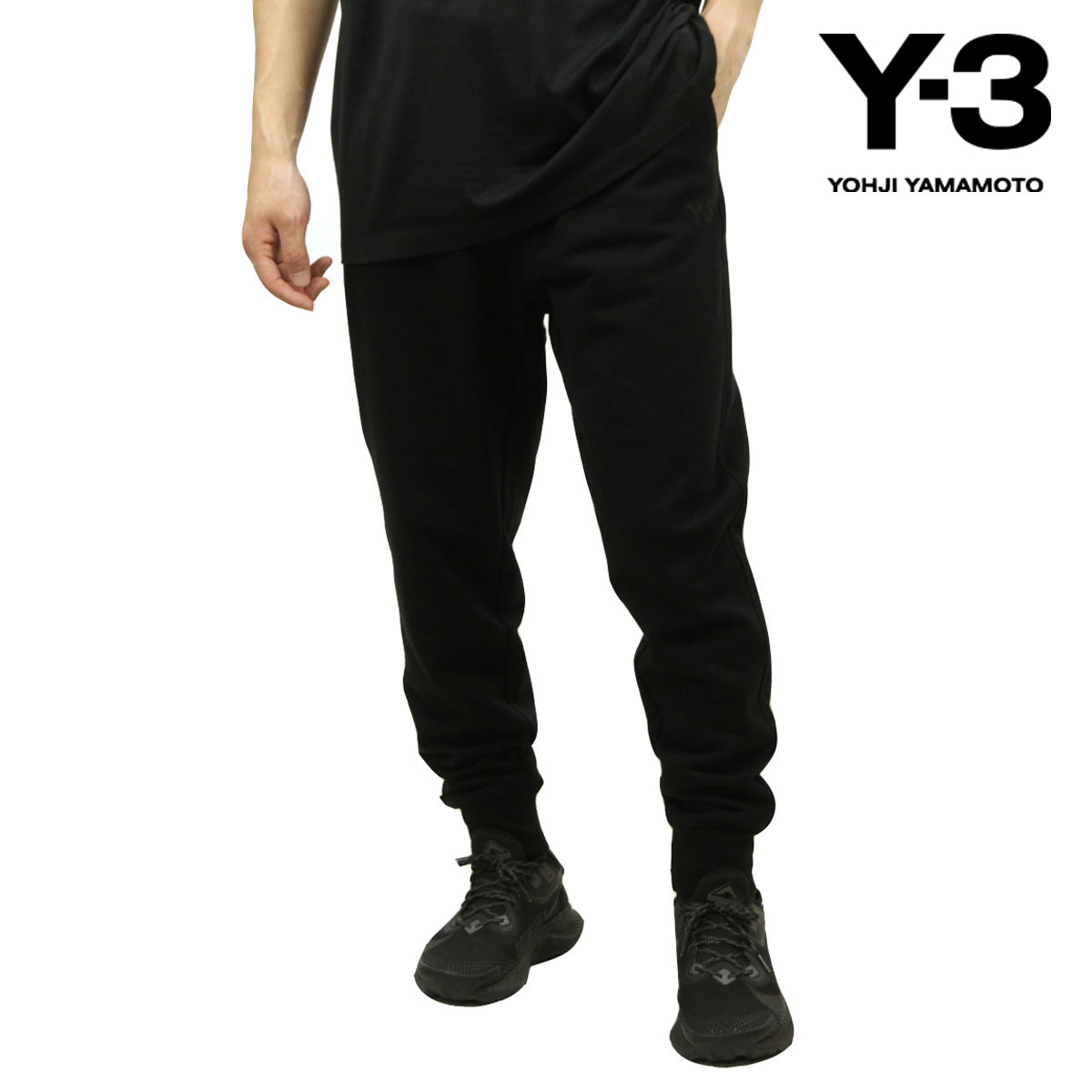 Y-3リブイージーパンツSサイズ黒 ワイスリー y3099_1.jpg
