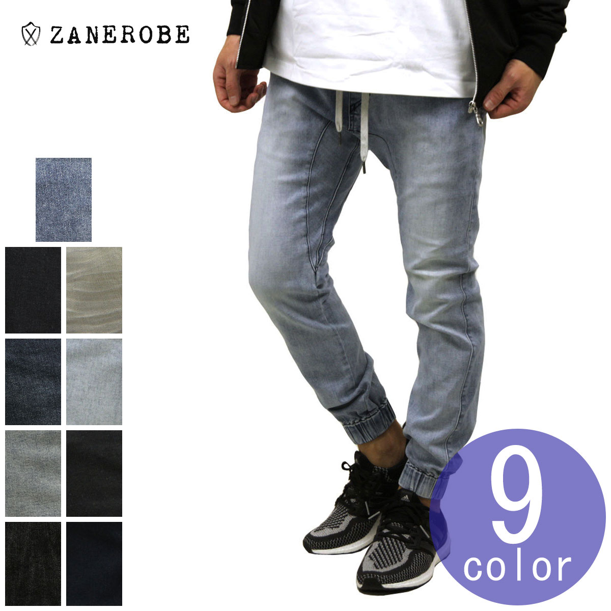 ZANEROBE デニムジョガーパンツ Mid Rise 日本サイズ 国内発 楽天市場】ZANEROBE デニム ジョガーパンツ ゼインローブ