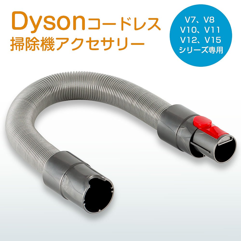 楽天市場】Dyson ダイソン 正規品 純正品 Dyson micro 1.5kg