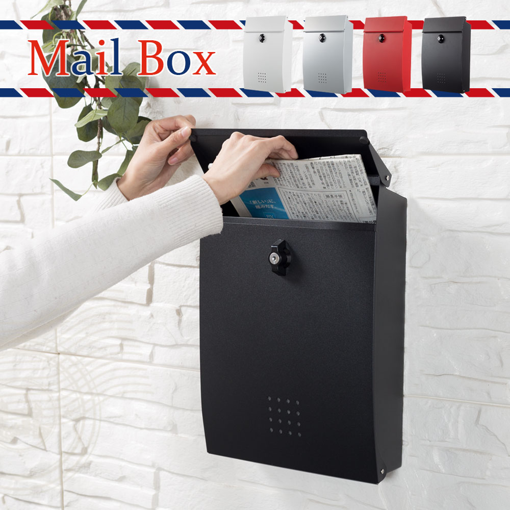 パーサス グレイン 鍵付き　壁付け　郵便ポスト パーサス グレイン 鍵付き 壁付け 郵便ポスト オンリーワン】壁