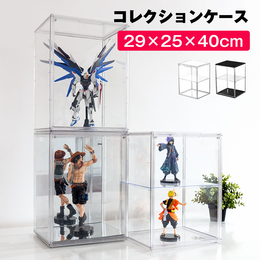 アクリルケース4個セット ホットトイズ フィギュア用 楽天市場】アクリルケース販売☆『ホットトイズ等のフィギュアに