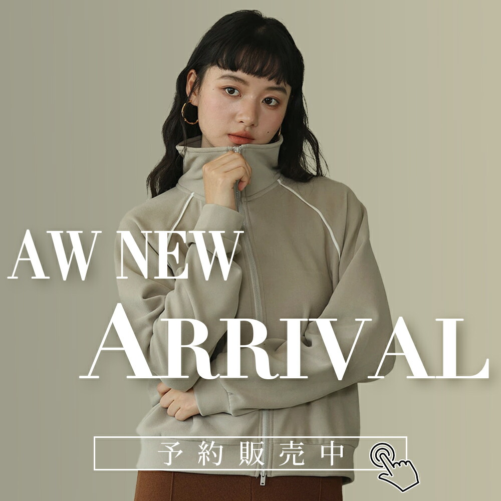 【楽天市場】【NEW】~：MINAX（ミナックス）