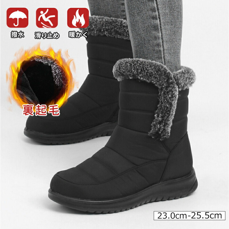 Emma　スノーブーツ Emma スノーブーツ Amazon.com | sporto Women's Emma Waterproof