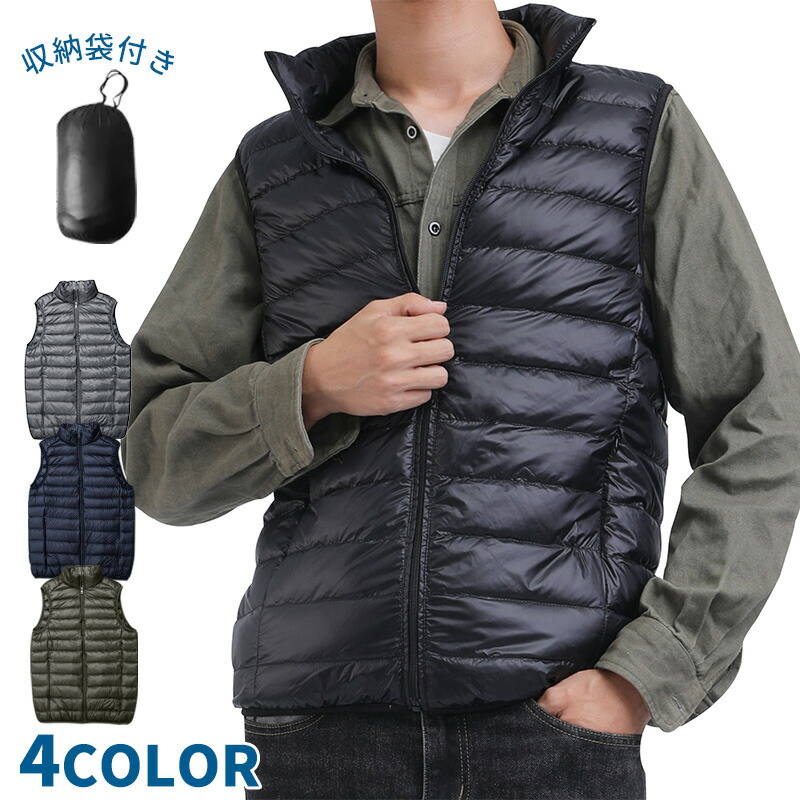 楽天市場】【1点12％OFF 2点以上18％OFF】ライトダウンロングコート