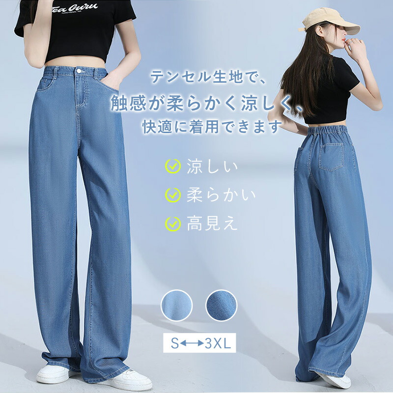 楽天市場】【2枚購入で200円OFF】＼春日限定☆3,960円⇒1,780円 