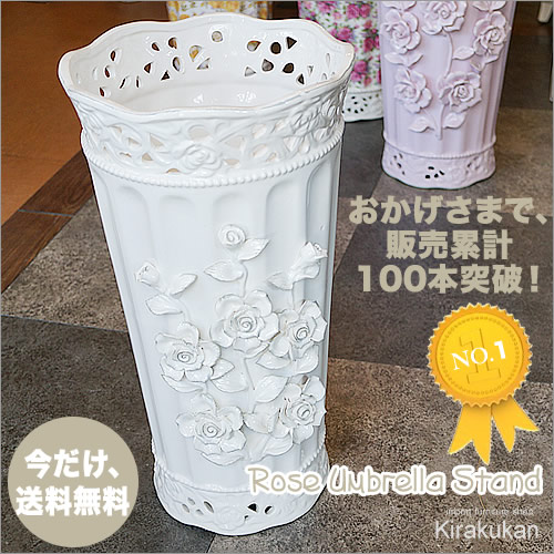 新作グッ 傘立て 玄関 バラ雑貨 傘立て おしゃれ 白 陶器 クーポン配布中 薔薇のアンブレラスタンド 傘立て ホワイト傘立て 雑貨 輸入雑貨 クラシック雑貨 ヨーロッパ 家具 ヨーロピアン 家具 アンティーク 雑貨 おしゃれ 輸入家具 イタリア家具 Lombardionline It