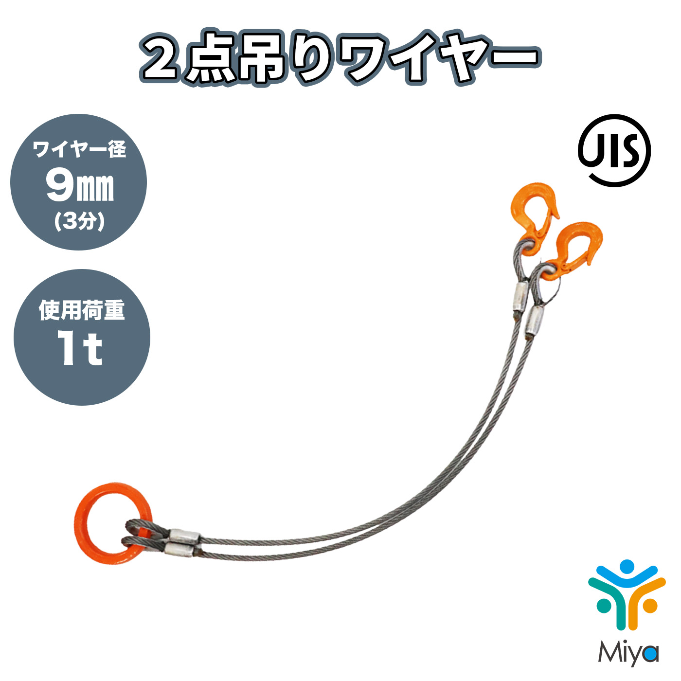 文芸批評引き換え証