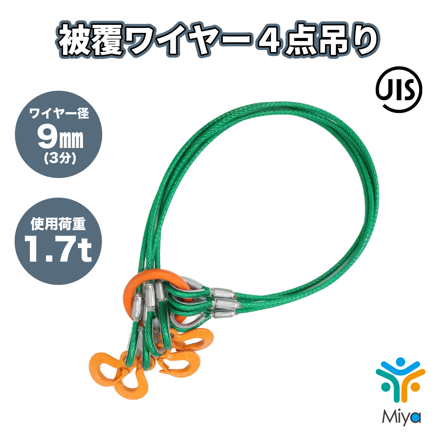 文芸批評引き換え証