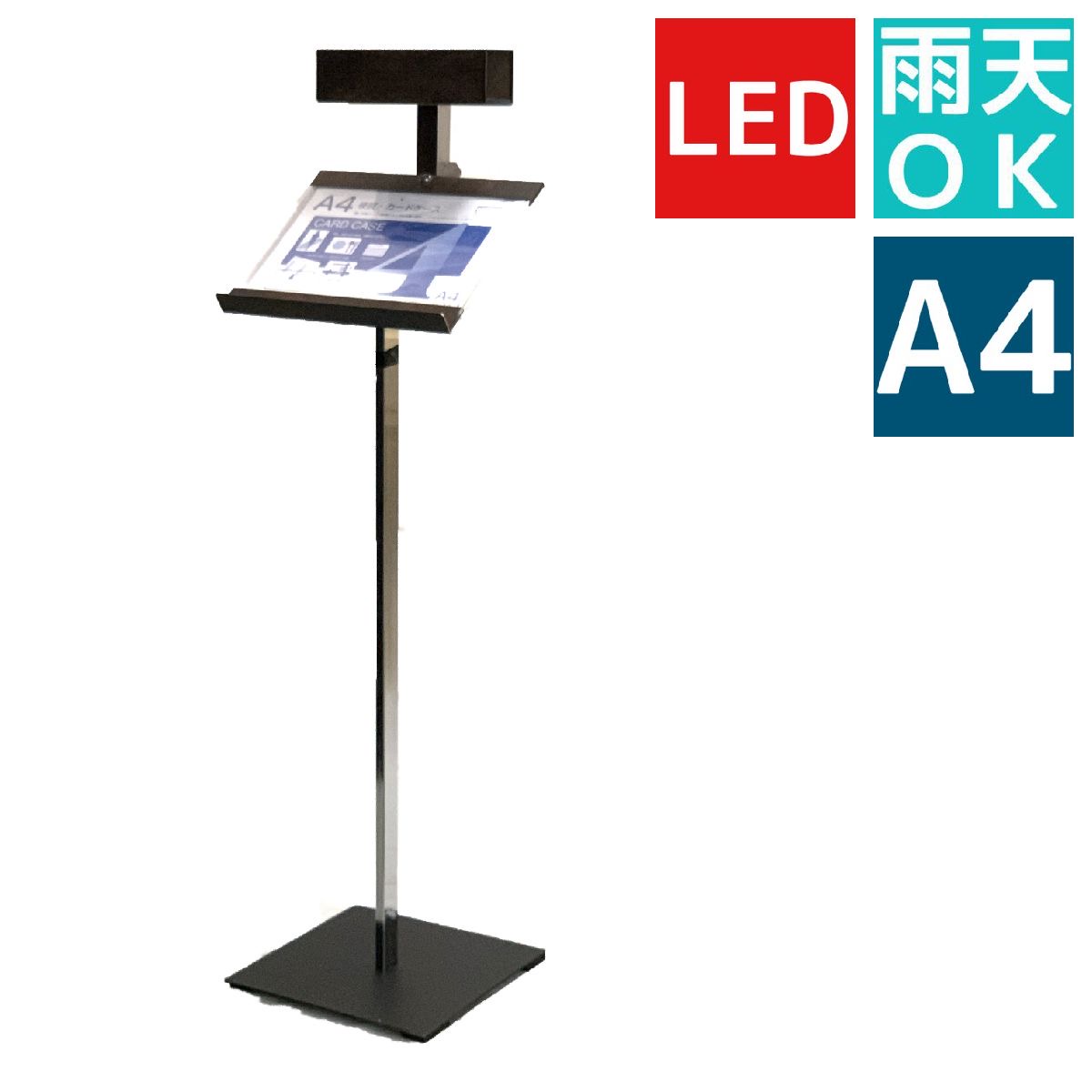 公式店舗 屋外用 Led電球専用 ガルバリウム製オリジナルメニュースタンドt型 1枚 鉄錆風 豪華 Addmarkgroup Com