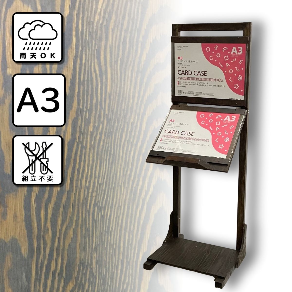 上野驛開業百周年記念看板、　宇都宮線看板 二枚セット 上野驛開業百周年記念看板、 宇都宮線看板 二枚セット 上野驛開業