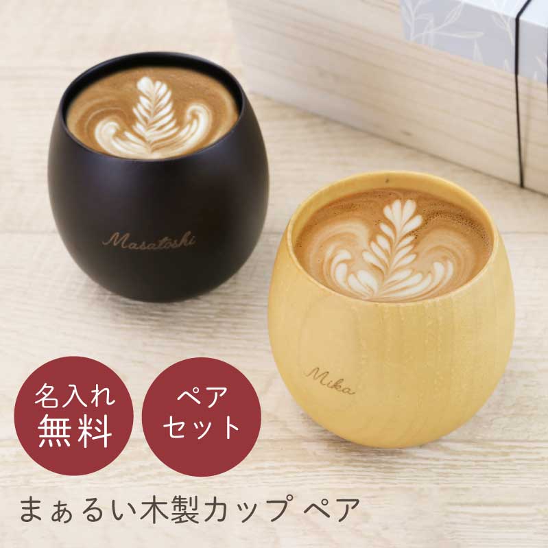 百貨店大売り出し特設ペイジ