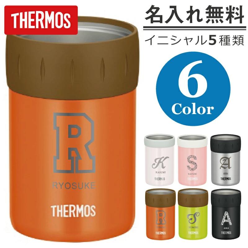 omadesign サーモス保冷缶カバー 2個セット〈新品未使用〉 omadesign_leatherworksことomahaddayさんのサーモス保冷缶