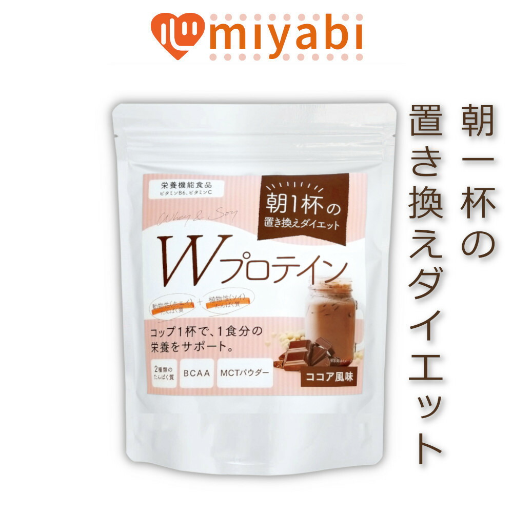 AMINO current アミノ カレント 500g ザ・カレント online shop | AMINO current アミノ カレント