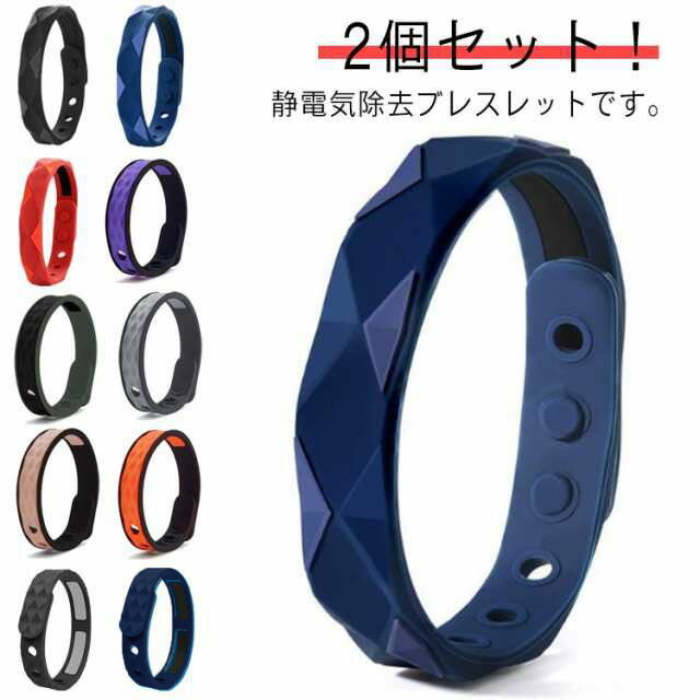 楽天市場】BodyCuteボディキュートマイナスイオンブレスレット : MK