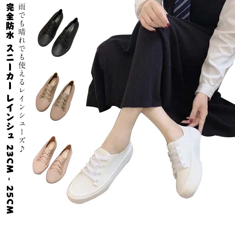 ジュエルレイン VL261 - Jewel umber – 19Store