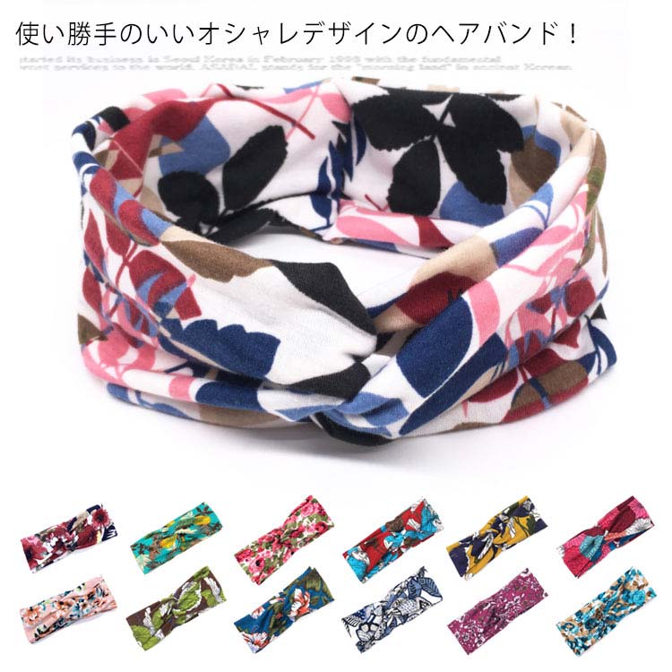 Newベビーヘアクリップ　ハンドメイド　ヘアゴム　ヘアバンド　バレッタ　小花柄 Newベビーヘアクリップ ハンドメイド ヘアゴム ヘアバンド バレッタ