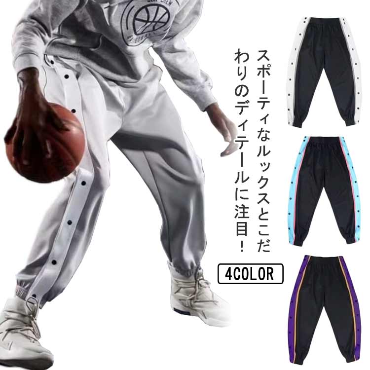 楽天市場】ニューエラ メンズ バスケ用パンツ NEW ERA