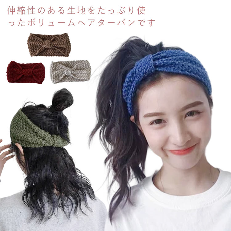 楽天市場】ヘアターバン くしゅくしゅ ヘアアクセサリー ヘアターバン