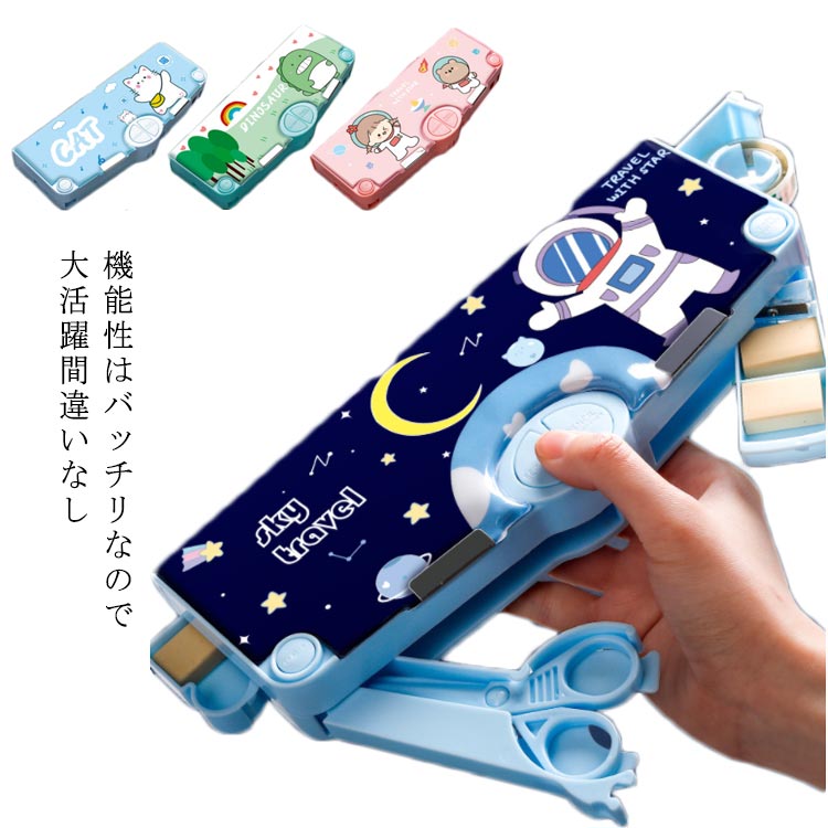 D*A*M  RAMHEAD 小型ハンマーグレーケース Amazon | クツワ(Kutsuwa) プーマ 筆箱 ケズール筆入 2ドア