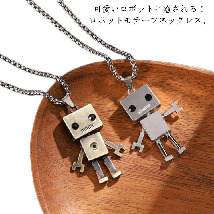 アクセサリー　おもちゃ　ネックレス　レトロ nin8762.jpg