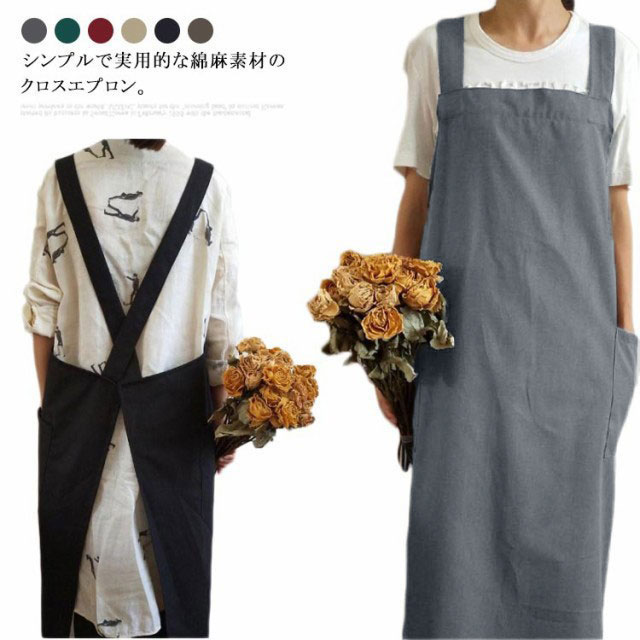 楽天市場 送料無料 エプロン チュニックエプロン ワンピース 大きいサイズ レディース ゆったり キャミワンピ 綿麻 ロング丈 かぶるだけ プレゼント おしゃれ ナチュラル シンプル カフェエプロン 北欧風 実用的 Miyabi99 楽天市場店