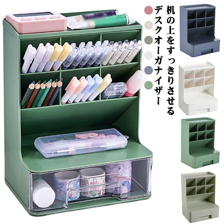 かすてーら。様オーダーページ（3月中納品） かすてーら。様オーダーページ（3月中納品） オリジナルロゴ入り