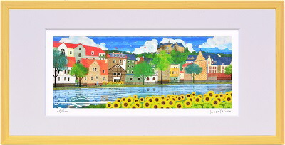 アートポスター アートパネル はりたつお メルヘン街道 現代アート インテリア 額縁 絵画 プレゼント インテリアアート 風景 ひまわり はりたつお 夏のマールブルクとひまわり 絵画 アートパネル インテリア 額装品 プレゼント 7x330 Coastalmedcenter Com