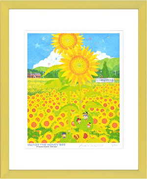【はりたつお】 「夏空向日葵」 絵画 アートパネル インテリア 額装品 プレゼント 四つ切｜額縁専門店　神戸雅堂