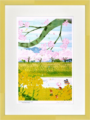 はりたつお】 「桜と菜花の二重奏」 絵画 アートパネル インテリア 額装品 プレゼント 大全紙