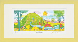 【はりたつお】 「夢のたつのこ山」 絵画 アートパネル インテリア 額装品 プレゼント 400&times;200｜額縁専門店　神戸雅堂