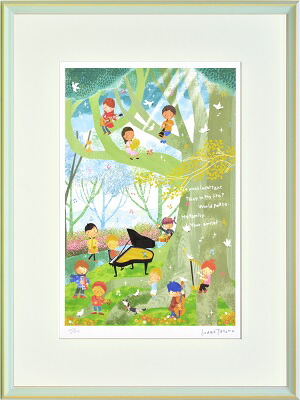「屋久杉と子供たち」 絵画 アートパネル インテリア 額装品 プレゼント 大全紙