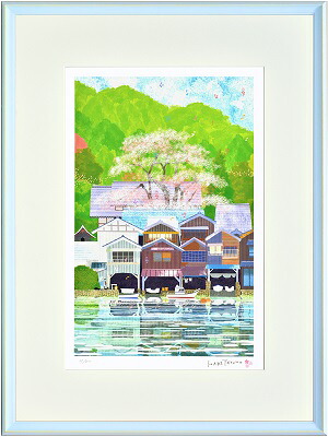 【はりたつお】 【大全紙シリーズ】「京都 伊根の舟屋と桜」 絵画 アートパネル インテリア 額装品 プレゼント 大全紙｜額縁専門店　神戸雅堂