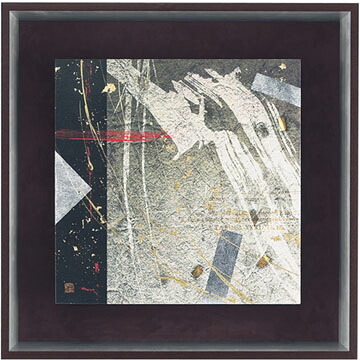 版画【送料無料】HIBELL ART 版画抽象アートシリーズ[ 西川　洋一郎／風舞-001 　] HL-5086A版画作品でお部屋を洗練させるインテリアアート。｜額縁専門店　神戸雅堂 45,403円