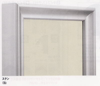 【送料無料】出展用額縁 仮額 F・P・M60号キャンバス用 仮縁CX-71 オリジン アルフレーム(ステン)|額縁専門店 神戸雅堂