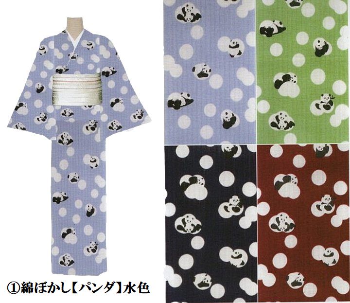 ♦浴衣　反物♦　綿　一反　すずらん 楽天市場】優華壇 日本製 浴衣 反物 高級錦糸 レディース メンズ