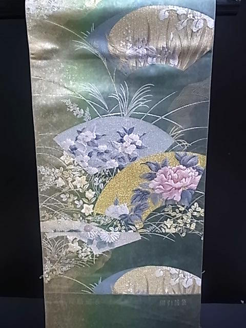 【貨物輸送無料】西陣正絹袋帯▲綴金箔袋 運動場に花舞扇道長柄▲no5