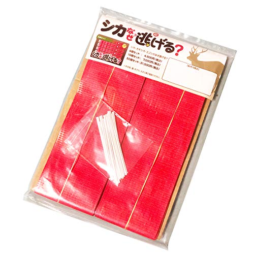 楽天市場】撃退シカ3個入 シカ対策 超強力な激辛臭シート3枚入り 鹿