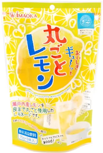 楽天市場】ユニシティ ユニマテ レモン 30パケット (マテ葉加工粉末