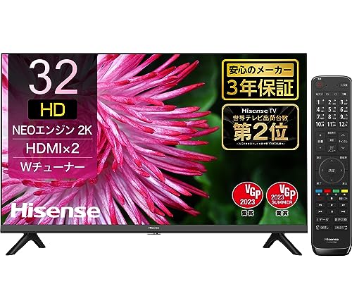 楽天市場】Hisense 32A4N 液晶テレビ 32V型 VOD対応 ネット動画視聴