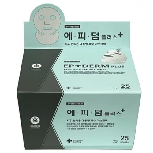 楽天市場】【国内正規品】【パッケージ+美容液量が350g→430gへ