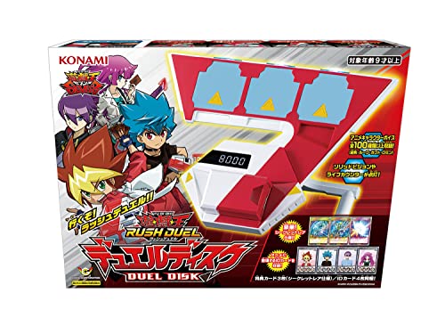 楽天市場】KONAMI 遊戯王 デュエルディスク ラッシュデュエル [jgg