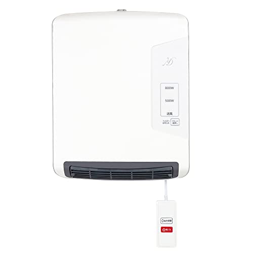 ゼピール 人感センサー付脱衣所ヒーターDWC-A1222-WH ホワイト Amazon | ZEPEAL 人感センサー付脱衣所ヒーター DWC-A1208-WH 白