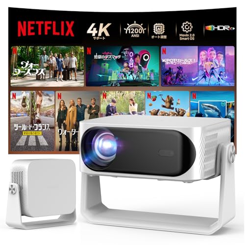 プロジェクター 家庭用 Netflix・Dolby搭載 iSinbox 4K Amazon.co.jp