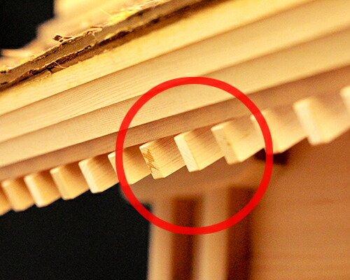 人気ブランド 楽天市場 アウトレット 神棚 桧皮葺一社宮 正殿型 H 2 上金具付き No 1 神棚 神祭具 宮忠 楽天市場支店 注目ブランド Secom Com Uy